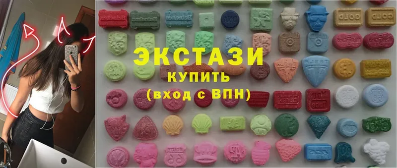 Экстази mix Аша