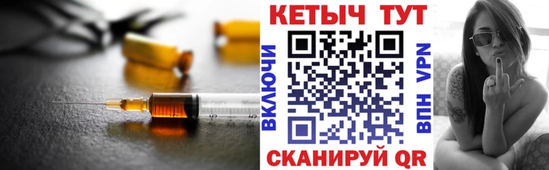 наркошоп  Аша  Кетамин ketamine 