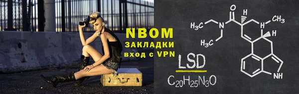 дживик Переславль-Залесский