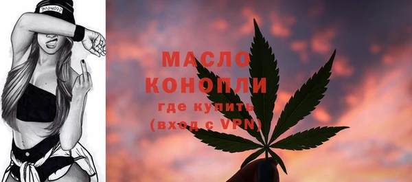марки lsd Пестово