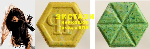 дживик Переславль-Залесский