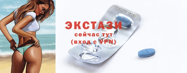 прущие крисы Осташков