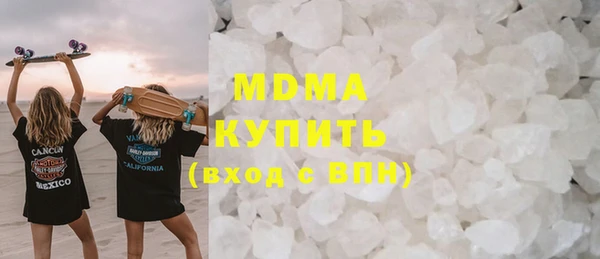 прущая мука Пересвет