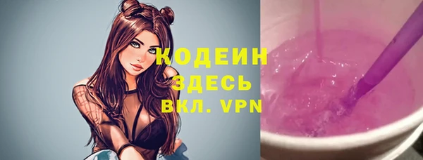 прущая мука Пересвет