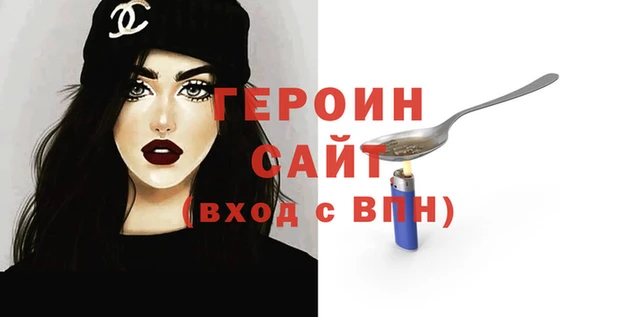 прущая мука Пересвет