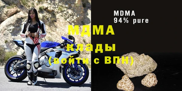 прущая мука Пересвет