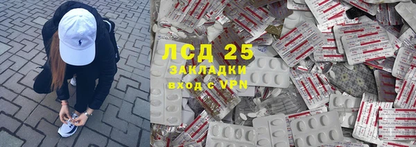 прущая мука Пересвет