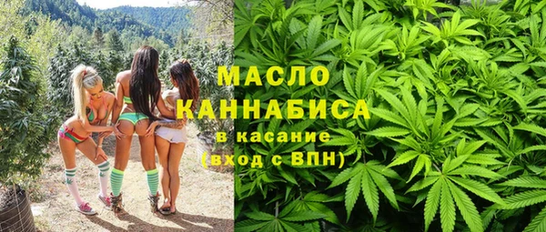 марки lsd Пестово