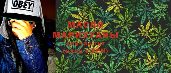 прущая мука Пересвет