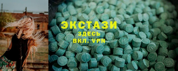 прущая мука Пересвет