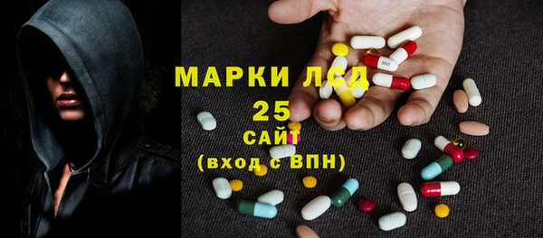 прущая мука Пересвет