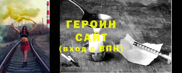 винт Остров