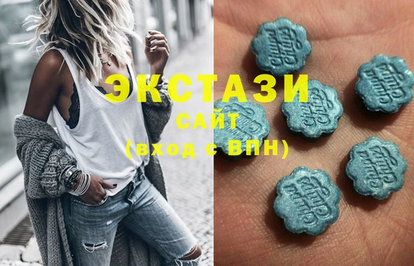 винт Остров