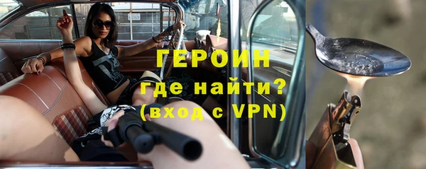 марки lsd Пестово