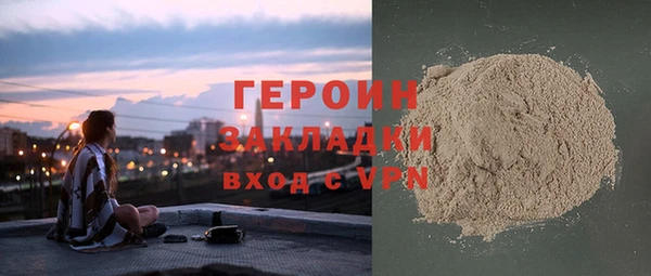 марки lsd Пестово