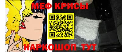 СК Апрелевка