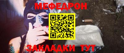 марки nbome Волгодонск