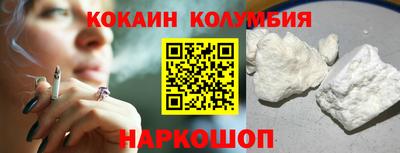 СК Апрелевка