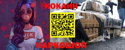СК Апрелевка