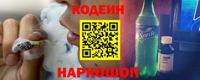 СК Апрелевка