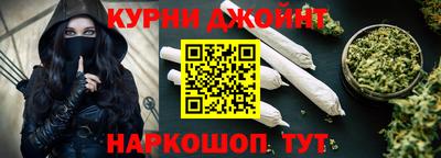 альфа пвп Беслан