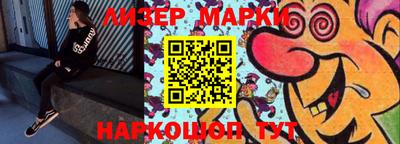 дживик Аргун