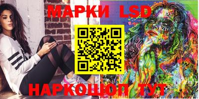 трава Аргун