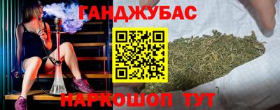 первитин Волжск