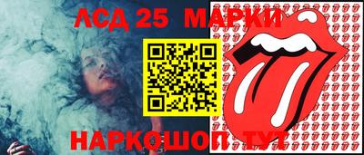 СК Апрелевка