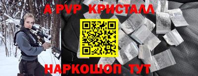 ГАЛЛЮЦИНОГЕННЫЕ ГРИБЫ Апрелевка