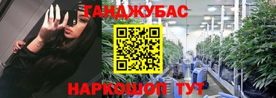 СК Апрелевка