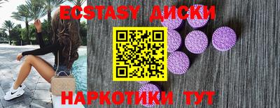 СК Апрелевка