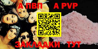 ГАЛЛЮЦИНОГЕННЫЕ ГРИБЫ Апрелевка