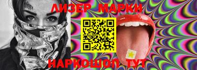 дживик Аргун