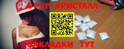 СК Апрелевка