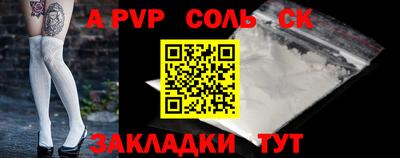 не бодяженный Абакан