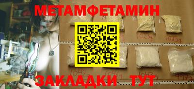 СК Апрелевка