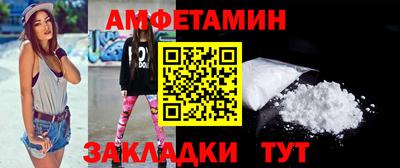 дживик Аргун