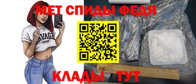 ГАЛЛЮЦИНОГЕННЫЕ ГРИБЫ Апрелевка