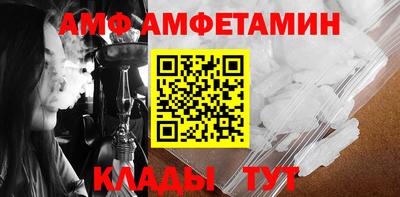 ГАЛЛЮЦИНОГЕННЫЕ ГРИБЫ Апрелевка