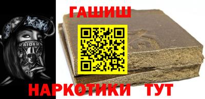 дживик Аргун