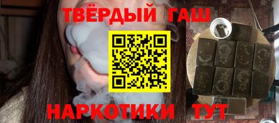 скорость Берёзовский