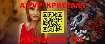 СК Апрелевка