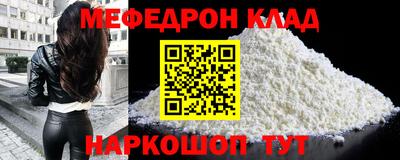 дживик Аргун