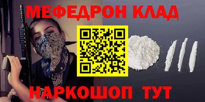 СК Апрелевка