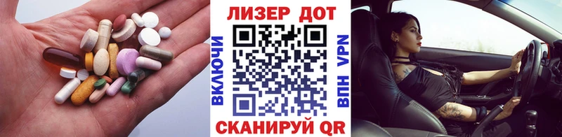 хочу наркоту  Аша  shop официальный сайт  Лсд 25 экстази кислота 