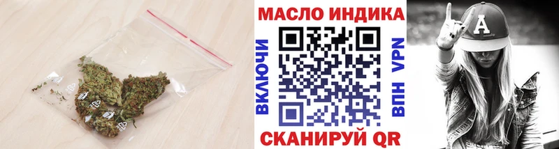 Дистиллят ТГК вейп с тгк  Аша 