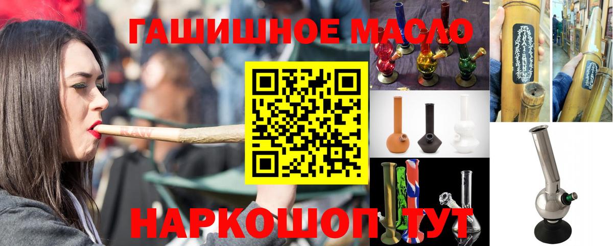 Дистиллят ТГК Wax Аша