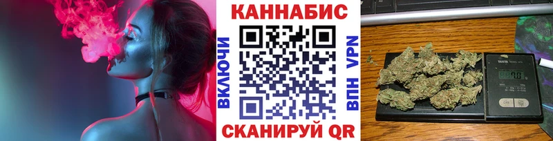 сайты даркнета состав Аша МАРИХУАНА Amnesia